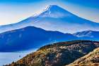 Colorful Mount Fuji Mountain Pirate Ship Crater Lake Ashinoko, Hakone, Kanagawa, Japan. Art Print